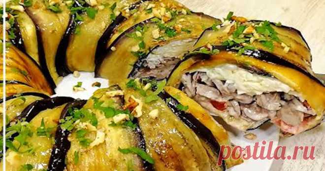 Король салатов на праздничном столе. Покорит красотой и вкусом! Идеальный салат для праздника – одновременно вкусный и красивый. Именно на такой мы предлагаем вам обратить внимание в этом рецепте. Он выглядит очень оригинально и наверняка понравится всем гостям. Сохраните, чтобы не потерять. 3 баклажана 700 гр куриных сердечек 5 яиц 2 помидора 1 луковица щепотка соли щепотка сахара 2 ст.л. лимонного сока (или 1 …