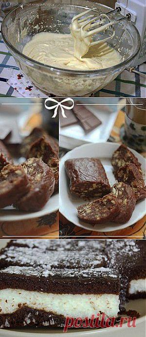 Темы дня: Обалденный яблочный пирог...; Чайная колбаска; Торт "Баунти". Рецепт Татьяны... и многое другое - maximo34@mail.ru - Почта Mail.Ru