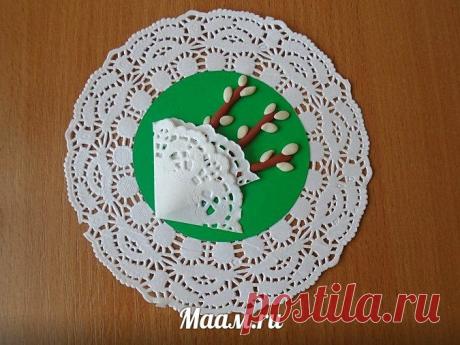 МААМ.ру для воспитателей