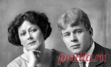 M24.RU - Свадебный альбом: 10 фотографий Сергея Есенина и Айседоры Дункан - Сетевое издание М24 - Москва 24