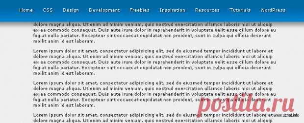 Фиксация меню при прокрутке на jquery и css