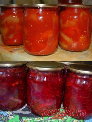 (99+) Одноклассники