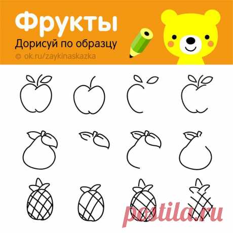 Одноклассники