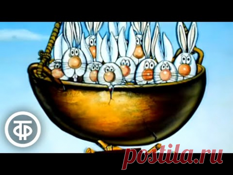 Доктор Айболит. Фильм 7. Спасибо, доктор! (1985)
