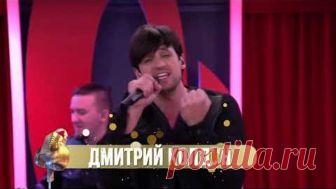 Русское радио: Золотой микрофон - Дмитрий Колдун LIVE (2018)