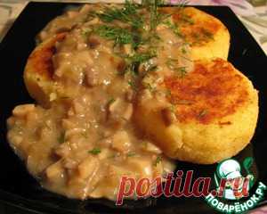 Картофельные котлеты с грибным соусом(пост)