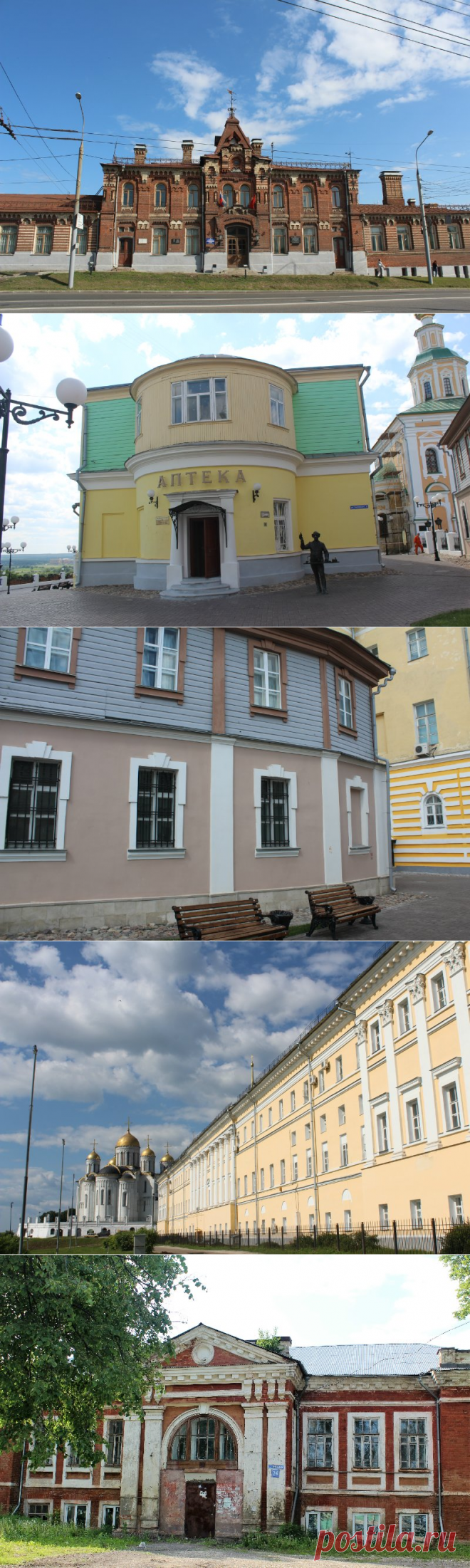 Встречаем лето в Владимире. Часть 2 / Репортажи / Моя Планета