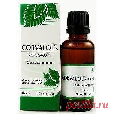 СРЕДСТВО ОТ ГЕРПЕСА КОРВАЛОЛ - Помогает, не поверите!
Многие из нас знаю что такое перенесенная простуда на ногах, и как неприятно когда она затем выступает на наших лицах... Эта неприятная боль зудящее состояние, и всегда в самых неподходящих местах, а если еще и не подсыхает...?!
И чтобы быть не многословной, есть средство с помощью которого можно извести герпес почти на нет - если и появляется в семье, то раз в полгода у кого-то одного.
Проверено как на родственниках, коллегах и друзьях.
По
