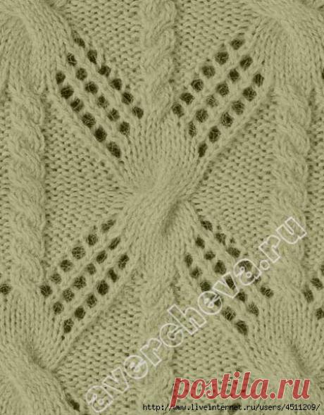 Узор спицами