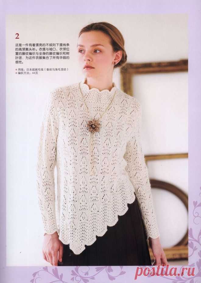 Альбом«Haute Couture Knit Wear 2013»