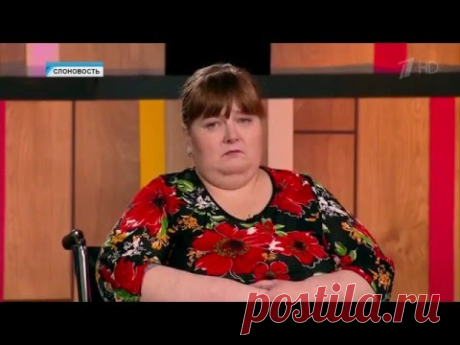 Лекарства для медикаментозного лечения лимфостаза нижних конечностей.