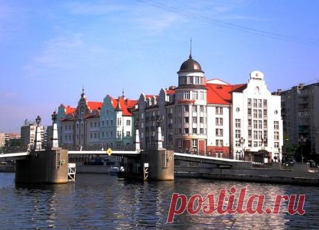 Калининград/Koenigsberg»