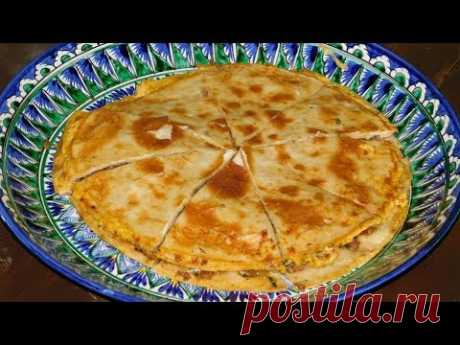 Самый ленивый бёрек из лаваша на сковороде.