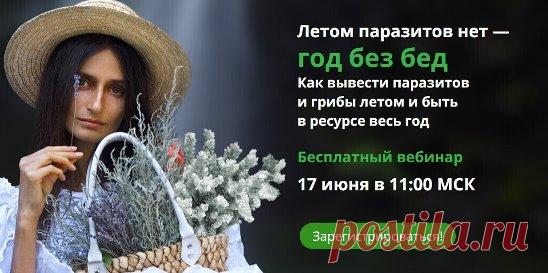 Одноклассники