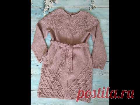 Кардиган-пальто 