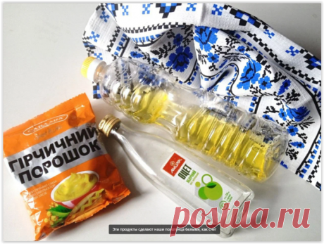 БЕЛЕЕ БЕЛОГО: Эффективный ЯПОНСКИЙ СПОСОБ СТИРКИ КУХОННЫХ ПОЛОТЕНЕЦ