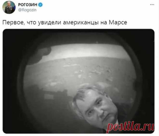 Опубликованы снимки с новейшего российского спутника: утерли нос, наконец? | Геотон-Л1 | Полтора инженера | Дзен