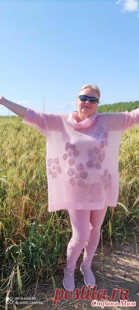 Пушистик из мохера... - Вязание - Страна Мам