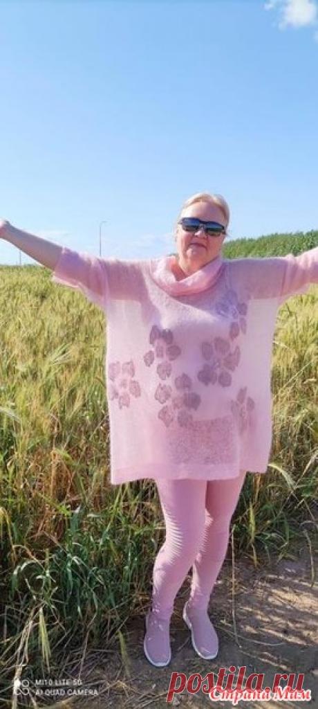 Пушистик из мохера... - Вязание - Страна Мам