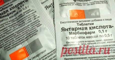 Удивительное средство для роста цветов — Планета и человек