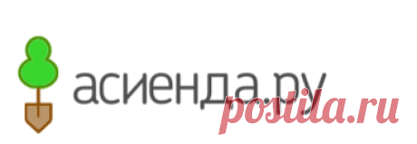 Весенние обработки в саду: медный купорос - применение: Группа Практикум садовода и огородника