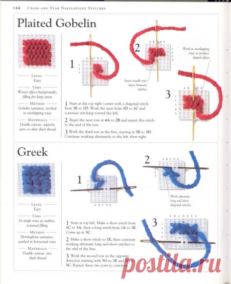 (11) Gallery.ru / Фото #137 - The Ultimate Visual Dictionary to Over 200 Classic Stitches - Exoduss