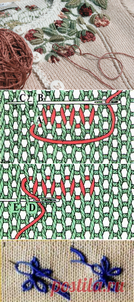 Как вышивать на вязаных изделиях - Сам себе волшебник