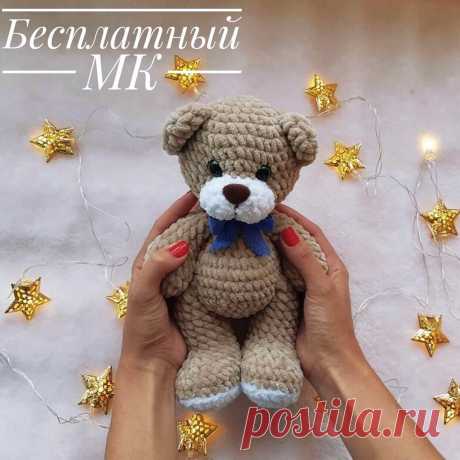 PDF Мишка Бантик крючком. FREE crochet pattern; Аmigurumi doll patterns. Амигуруми схемы и описания на русском. Вязаные игрушки и поделки своими руками #amimore - медведь, маленький медвежонок из плюшевой пряжи, плюшевый мишка.