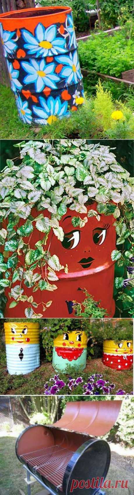 Как использовать металлические бочки на даче - 6 соток