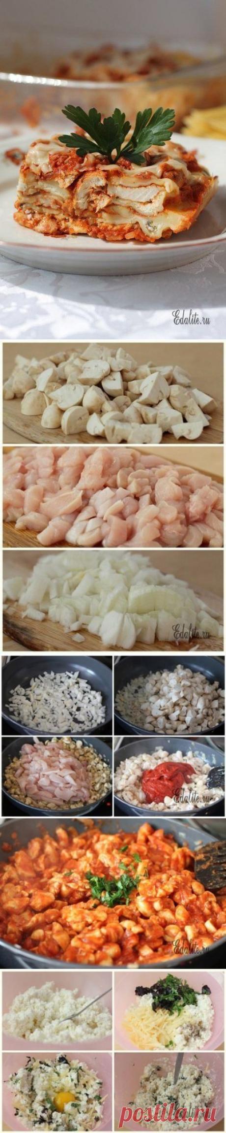 Лазанья с куриной грудкой и творогом | Готовим вместе