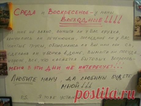 Чисто Поржать [ORIGINALL]