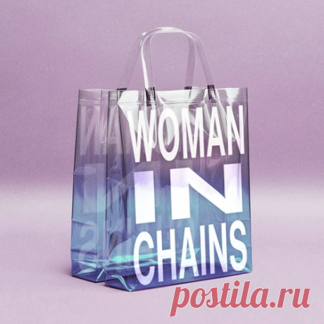 Anja Schneider - Woman in Chains free download mp3 music 320kbps
