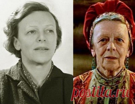 Татьяна Пельтцер, 6 июня, 1904
 • 16 июля 1992