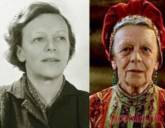 Татьяна Пельтцер, 6 июня, 1904
 • 16 июля 1992