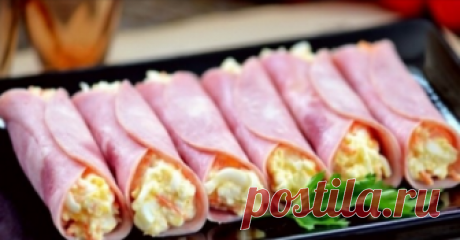 Отменная закуска из ветчины с сыром и корейской морковью Очень вкусная и простая закуска, которой будут рады на любом столе. Готовится она за считанные минуты. В ней очень удачное сочетание всех ингредиентов. Рекомендую всем попробовать 🤗😍