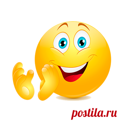 Спасибо за ваш ответ! | TED1.ru – Техника Исполнения Желаний