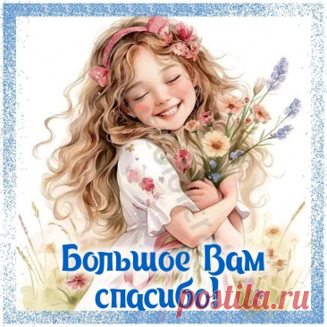 76a68b93.jpg (715×715)