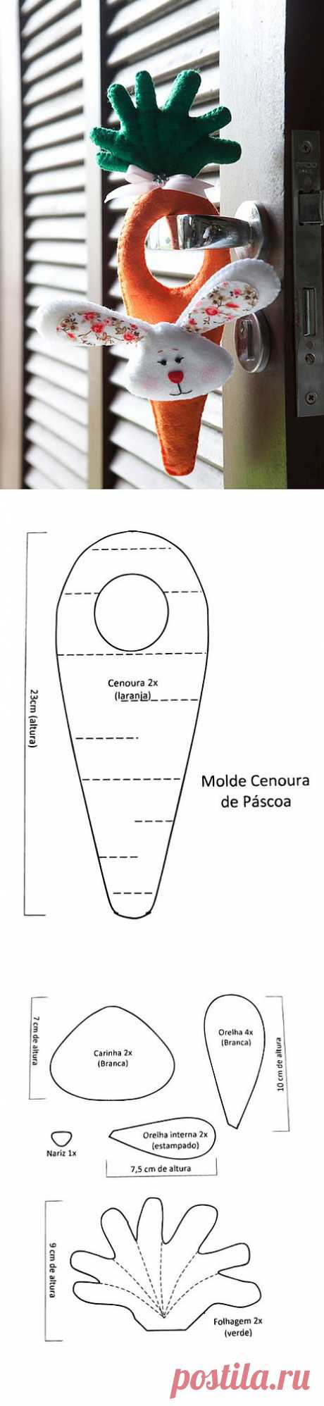 Сувенир-подвеска. Зайка с морковкой из фетра.