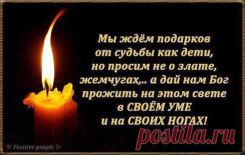Одноклассники