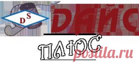 платья,сарафаны