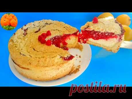 Королевская Ватрушка. Рецепт из творога. Пирог из творога с ягодами