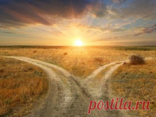 6 слов-паролей для тех, кто стоит на развилке Найти выход из затруднительной ситуации и выбрать верный путь к успеху не всегда просто. Тем, кто стоит на развилке, важно запомнить действенные слова-пароли, чтобы пробудить интуицию и не ошибиться с серьезным решением.