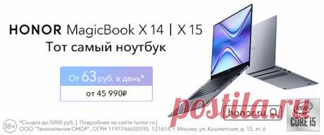 Большое обновление Windows 10 повышает производительность в играх, решает проблему с размытым текстом и не только