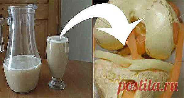 Одноклассники