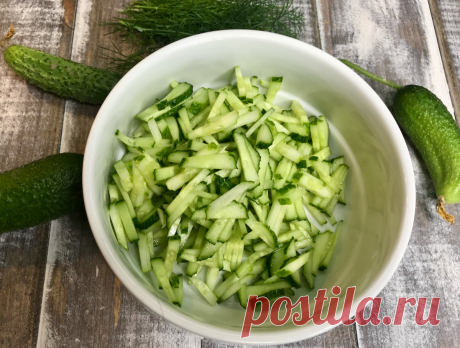Попробовала в ресторане салат и приготовила дома, он нереально вкусный
Здравствуйте, дорогие читатели! Побывала тут в ресторане, отведала массу разных вкусняшек, какие-то...
Читай пост далее на сайте. Жми ⏫ссылку выше