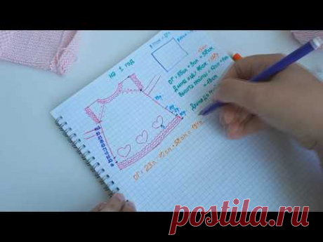 AlinaVjazet. Сердечное платье. Подробный мастер-класс!!