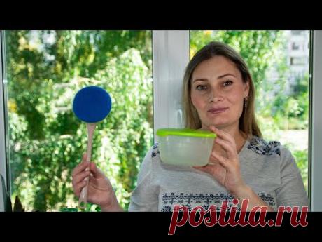 ТАК ЛЕГКО ЕЩЁ НИКОГДА НЕ ОТМЫВАЛА ОКНО! 2 СПОСОБА отмыть СТЕКЛА, ЗЕРКАЛА до блеска, БЕЗ РАЗВОДОВ!