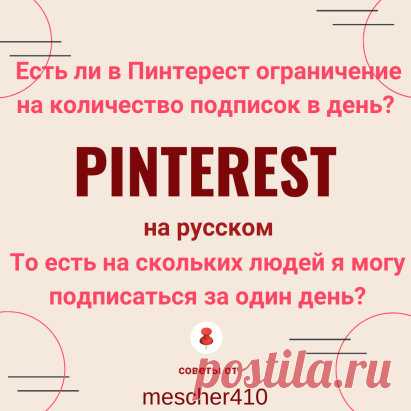 Недавно в группе 