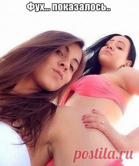 Коротко и смешно - встряхнись! | Приколисты