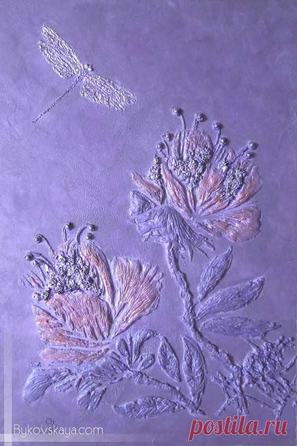 Декоративное объёмное панно с цветами | Художественная мастерская Юлии Быковской